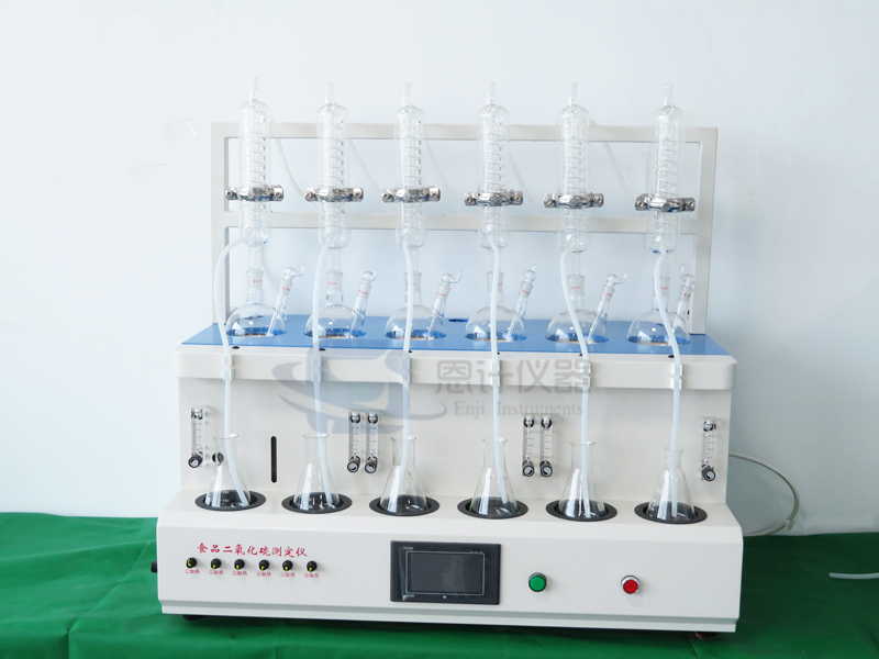 1666698511100848.jpg 食品二氧化硫測定儀發(水印).jpg